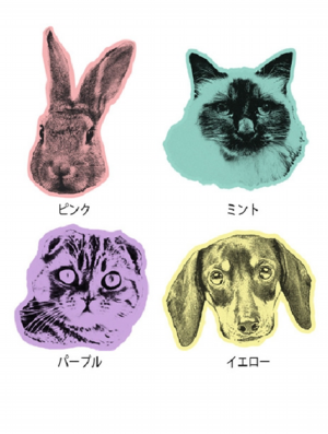 2トーンポップアート